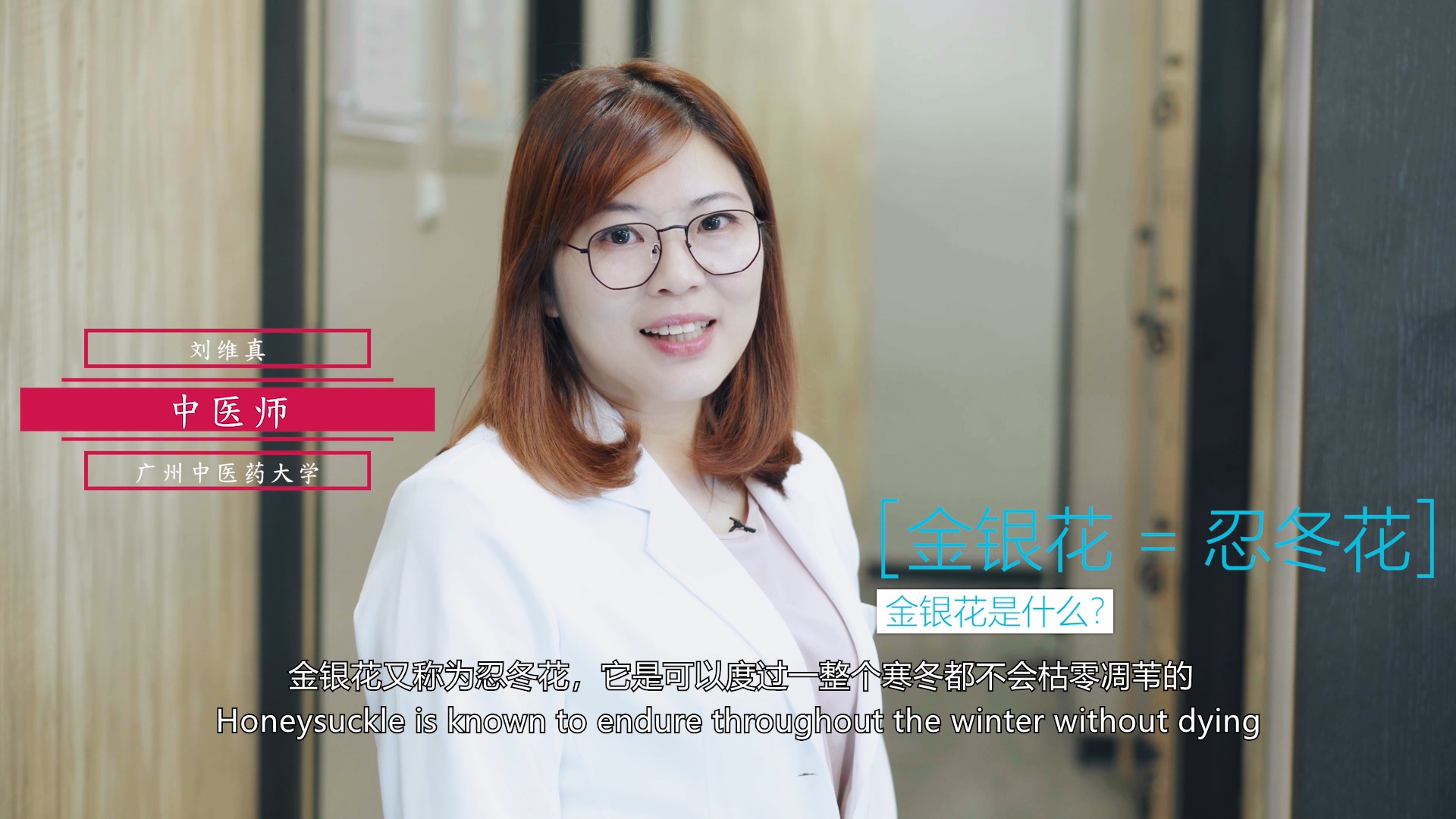 免疫配方產品CF