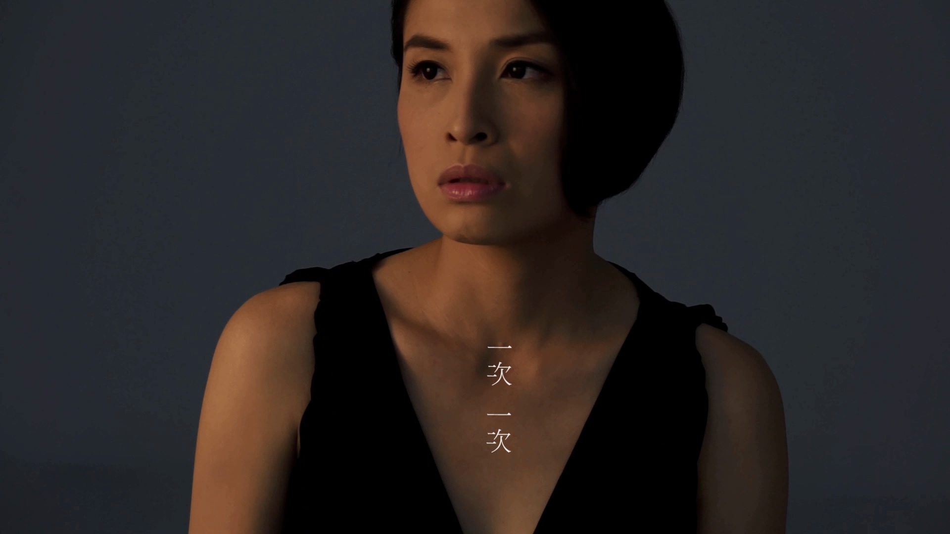 女歌手 MV
